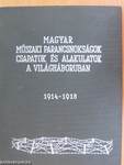 Magyar műszaki parancsnokságok, csapatok és alakulatok a világháborúban