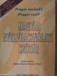 Magyar nyelvhasználati szótár