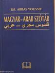 Magyar-arab szótár