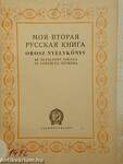 Orosz nyelvkönyv VI.