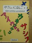 Japán nyelvkönyv gyermekeknek 3.