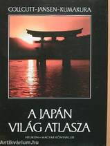 A japán világ atlasza