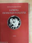 Görög homoszexualitás