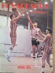 Kosárlabda Évkönyv 1981/82