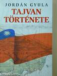 Tajvan története