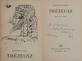 Thézeusz (Borítóterv és illusztrációk: Hincz Gyula, dedikált példány)