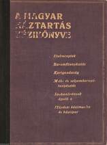 A magyar háztartás kézikönyve