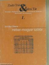 Héber-magyar szótár