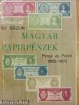 Magyar papírpénzek 1926-1973