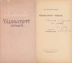Válogatott versek (A fordító, Devecseri Gábor által Gervay Maricának és dr. László Györgynek dedikált példány)