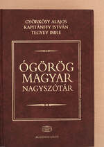 Ógörög-magyar szótár