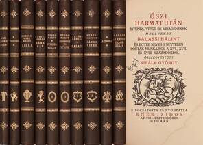 Őszi harmat után (Bibliofil félbőr kötésben összesen 50 példányban kiadott kötet, Kozma Lajos fametszésű könyvdíszeivel)