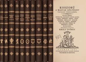 Koszorú a magyar költészet tavaszi virágaiból (Bibliofil félbőr kötésben összesen 50 példányban kiadott kötet, Kozma Lajos fametszésű könyvdíszeivel)