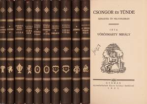 Csongor és Tünde (Bibliofil félbőr kötésben összesen 50 példányban kiadott kötet, Kozma Lajos fametszésű könyvdíszeivel)
