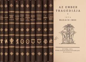 Az ember tragédiája (Bibliofil félbőr kötésben összesen 50 példányban kiadott kötet, Kozma Lajos fametszésű könyvdíszeivel)