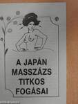 A japán masszázs titkos fogásai