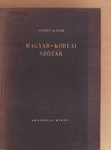 Magyar-koreai szótár