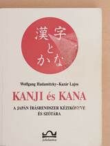 Kanji és kana