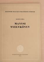 Manysi nyelvkönyv
