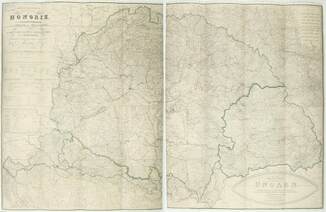 Carte Générale et postale du Royaume de Hongrie, de la Transylvanie, de la Croatie & de l'Esclavonie, du pays des confins militaires, et de la Bukovina 166 cm x 106 cm (Védődobozos példány)
