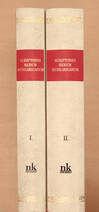 Scriptores Rerum Hungaricarum I-II. (bibliofil példány)