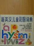 A new english-chinese dictionary for children