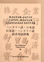 Magyar-japán Japán-magyar gazdasági szótár