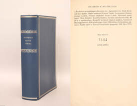 Heinrich Heine versei (számozott, bőrkötéses, bibliofil példány)