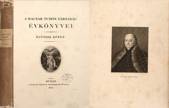 A' Magyar Tudós Társaság' évkönyvei (báró Radvánszky Béla könyvtárából)