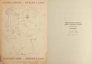 Tizenkét vers - tizenkét rajz (Szabó Lőrinc költő és Szalay Lajos grafikus által aláírt példány)
