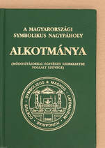 A magyarországi symbolikus nagypáholy alkotmánya (számozott példány)