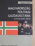 Magyarország politikai gazdaságtana