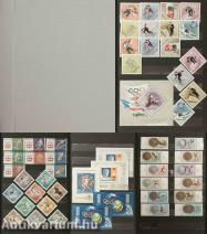 Postai bélyegek egyedi gyűjteménye (459 db)