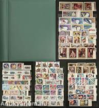 Postai bélyegek egyedi gyűjteménye (642 db)