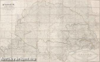 Carte Générale et postale du Royaume de Hongrie, de la Transylvanie, de la Croatie & de l'Esclavonie, du pays des confins militaires, et de la Bukovina 167 cm x 105 cm (térkép)