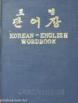 Korean-English Wordbook