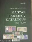 Magyar Bankjegy Katalógus 1926-2009