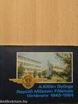 A Kilián György Repülő Műszaki Főiskola története 1949-1984