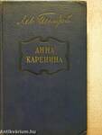 Anna Karenina (orosz nyelvű)