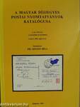 A magyar díjjegyes postai nyomtatványok katalógusa 1867-1990/3. számú pótlás