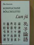 Konfuciusz bölcseletei - Lun jü