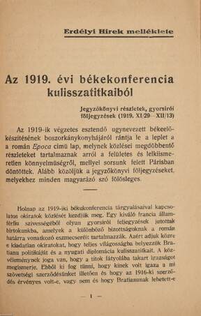  - Az 1919. évi békekonferencia kulisszatitkaiból – Aukció – 1. Soha nem árverezett könyvek aukciója, 2019. 05.