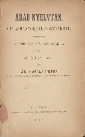 Dr. Hatala Péter,  - Arab nyelvtan – Aukció – 20. online aukció, 2023. 03.