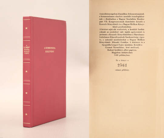 Engels, Marx Károly,  - A kommunista kiáltvány (számozott, bőrkötéses bibliofil példány) – Aukció – 21. újkori könyvek aukciója, 2022. 06.