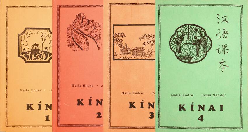 Galla Endre, Józsa Sándor, Kara György, Kung Kun-Jü,  - Kínai 1-4. – Aukció – 19. újkori könyvek aukciója, 2022. 01.