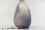 Emile Gallé,  - Gallé váza – Aukció – Gyűjteményárverezés: 3. üveg árverés, 2023. 04.
