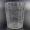  - Gravírozott pohár – Aukció – Gyűjteményárverezés: 4. üveg árverés, 2023. 08.