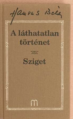 Hamvas Béla,  - A láthatatlan történet/Sziget – Aukció – 23. újkori könyvek aukciója, 2023. 01.