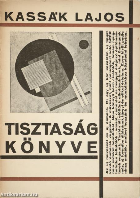 Kassák Lajos,  - Tisztaság könyve – Aukció – 23. online aukció