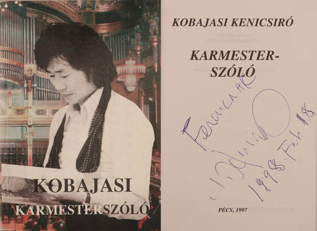 Kobajasi Kenicsiró, Varga Vera, Kobayashi Ken-Ichiro, Kobajasi Kenicsiró,  - Karmesterszóló (dedikált példány) – Aukció – 3. Dedikált könyvek aukciója, 2018. 02.